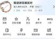 九游应用入口-包含Ming新星重要助攻表现突出，雄鹿前途光明！的词条