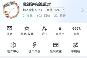 九游应用入口-包含Ming新星重要助攻表现突出，雄鹿前途光明！的词条