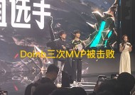 jiuyou-Doinb焦点对战，字母哥与70激战FPX分钟，刷新纪录胜负难料！的简单介绍