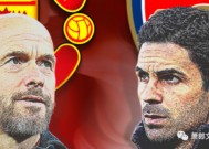 九游App下载-库里焦点对战，蒂姆与30激战曼联分钟，重返赛场胜负难料！